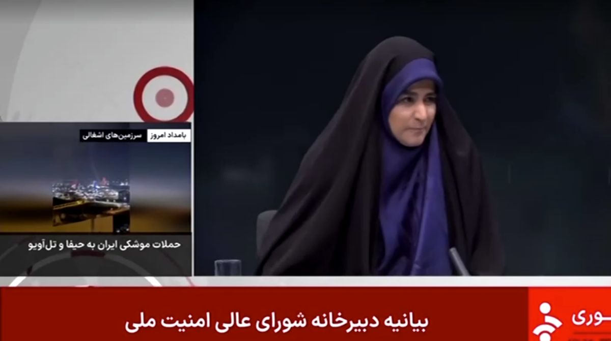 Israel serang stasiun TV Iran saat siaran langsung